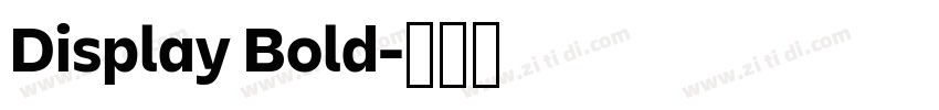 Display Bold字体转换